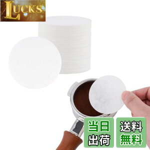 yzwatchget R[q[y[p[tB^[ h ی^ GXvb\pbNXN[py[p[ 58mm ĝ R[q[ GXvb\[J[ J|bgΉ 10pbN1000