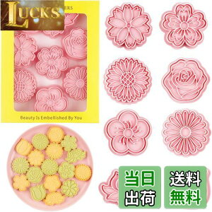 yzt[YNbL[^ A~̉ԁAeA`[bvA[^XAKNAЂ܂8ZbgNbL[^3D搻ٗpivX^CvLb`ٓ 