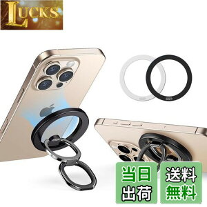 �y���������zESR �X�}�z�����O �}�O�l�b�g Magsafe �����O �X�}�z�����h�~ HaloLock �}�O�Z�[�t �Ή� �X�}�z�����O�z���_�[ �w�����O �o���J�[�����O ���� �X�}�z�O���b�v �p�x���߉\ �X�}�z�X