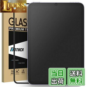 �y���������zMothca �A���`�O���A iPad mini 7�iA17 Pro�j2024/iPad mini6�i��6����j2021�Ή� �ی�t�B���� �Q�[���t�B���� �K�C�h�g�t�� �T���T�� �^�b�`�� ���{���Ɏq���f�� ���˖h�~ �w��h�~ �d�x9H 