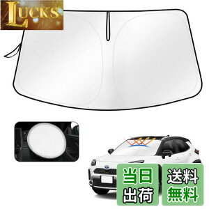 y2025NEՌEՔMAbvO[hzCartist V^ g^ XNX tgTVF[h yaris cross TC TZbg TtBA tgKX TVF[h VF[hJ[e }