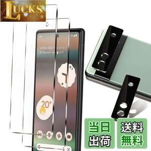 y4Zbgz O[OsNZ6a یtB 2 + JtB2ywFؑΉz sNZ6a یtB [Ɏqf dx9H EhGbWH P[XΉ  CA[ 