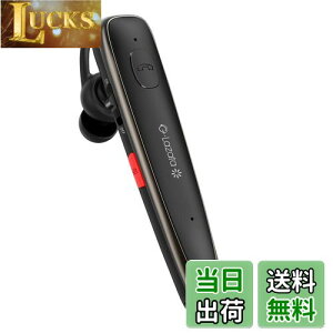 Glazata {ꉹCXwbhZbg BluetoothCz QualcommАX}[g`bvځyaptX & aptX HDASBCEAACΉ fA}CNʘb݌v ENCmCYጸZp ~[g/SIRI z }[d