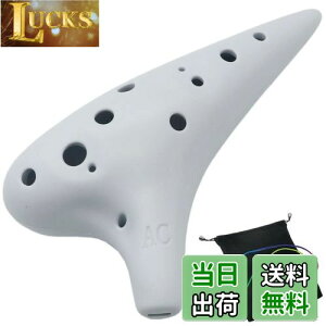 yzAestivate Plastic Ocarina IJi y 12 AgC vX`bN AC Ocarina t (zCg)