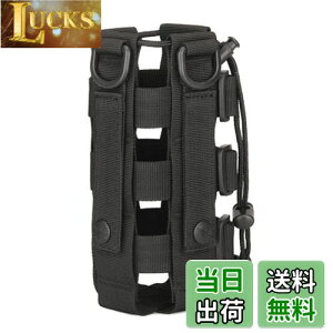 yzfogman {gz_[ Molle[Ή 500ml-2000ml{gΉ ߉\ ybg{g ()