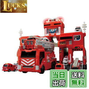 yz^Jg~[(TAKARA TOMY) w g~J ό`o ! rbOt@C[ & R}hXe[V x ~jJ[   jqp 3Έȏ ߋSi ST}[NF TOMICA