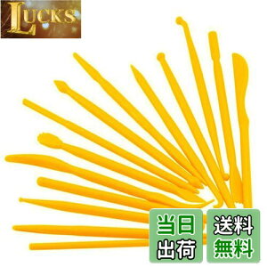 yzYFFSFDC Ntg c[ ׍H_ w 14{Zbg 28 Sy c[|H Sy׍H NCNtg VK[Ntg }Wp aَq ` w