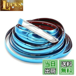 yzTakelablaze ԗp bLe[v bL[ {fB[ op[ ی veN^[  S5m ėp Vo[ (10mm)