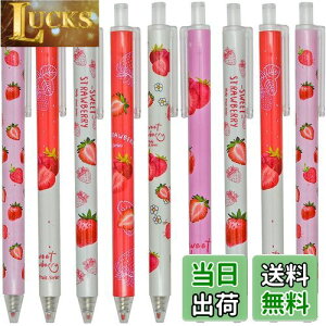 yzMaydahui 킢  C`S t[c mbN {[y 12{Zbg 0.5mm  CN  ʎ WF {[y [ 蒠p MLp Mtg v[g q w