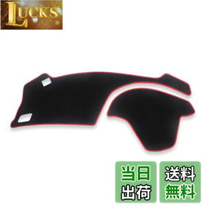 yzSMABEE z_ S660 p _bV{[h}bg p[c S660 JX^ ANZT[ _bV{[h ی}bg Ăh~ ϋv CeA 