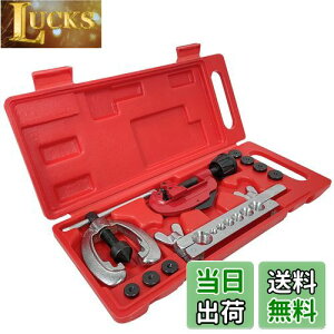 yzSutekus _utAOc[  pCvؒf _utAH tAc[ 10_Zbg A_v^[7 GARz }Ή