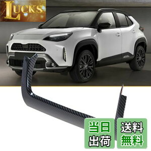 yzYESHMA Z^[ GAR XCb`pl V^ XNX 2020N` p CeApl R\[pl ANZT[ p[c Yaris Crossr K[jbV Jo[ p[