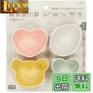 yzXP[^[(Skater) |vs H  4Zbg ݃J[ { BBLS1Q-A