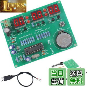 yzDAOKAI AT89C2051 6fW^vLbg LEDdqvDIYLbg 9V-12V USBj2ctLEDfW^`[ufBXvC wZdqHwDƂ̂߂