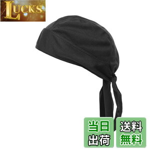 yz[Trifong] C o_i  z Xq ~ o_iLbv Y ʋCf hD[O XJLbv M΍ o_i RO O ΂񂾂 UVJbg (ubN)