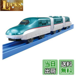 yz^Jg~[(TAKARA TOMY) w v[ ES-02 E5nV͂Ԃ x d   3Έȏ ߋSi ST}[NF PLARAIL