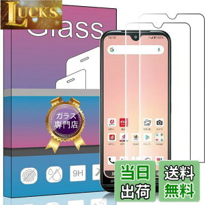 y2ZbgzΉ Z 񂵂X}z KY-51B p̐pKXtB KX t KX ^ یtBΉ 񂵂X}z KY-51B p̐p {ɎqfAGC ߗ dx9H 