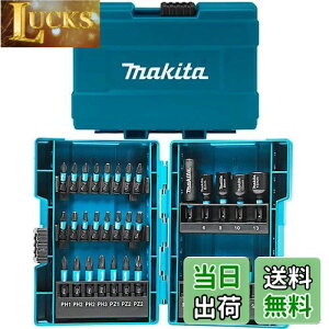 yz}L^(Makita) CpNghCo[p rbg \Pbg 35{ Zbg Zp6.35mmVN P[Xt E-06638 [sAi]