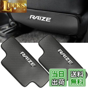 yzKayafar g^ CY p LbNK[h RAIZE V[g obN LbN }bg h~ Rh~ CY V[gobNveN^[ RAIZE  p[c JX^ hXAbv ^]/