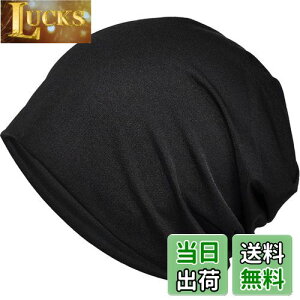 yz[Bafup] jbgX Y āyЂƂė₽E⊴fށEDGEzzėp XjbgXq PAX jbgLbv r[j[  ʋC Ȃ 傫 