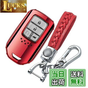 yz[LETINGFAR] L[P[X z_p X}[gL[P[X L[Jo[ 2 3 4 {^  TPU z_ p݌v L[z_[ HONDAtBbg WFCh F[ XebvS S660 t[h 