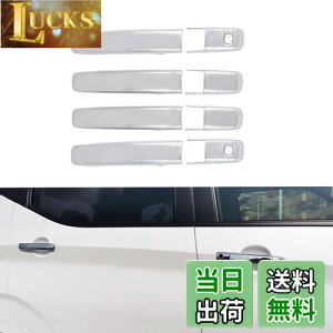 yzCatland Y fCY hAnhJo[ veN^[ JX^ ANZT[ OH ekNX ekNXXy[X NISSAN DAYZ nCEFCX^[ B4n p p[c bL hAmunh