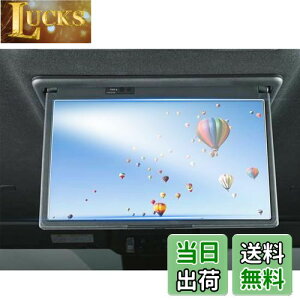 yzruiya PETtB V^ g^ 14^ ȃfBXvC V14T-R72R tB 14^L@ELȃfBXvCp 14C`  fBXvC یtB mA HNV[ 90n ANZT