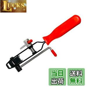 yzHFS(R) u[cohJb^[ hCuVtgu[c Nvu[cohc[ ԏC Ԑ c[ ofBOc[