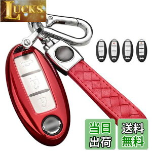 Y L[P[X NISSANp _炩 TPUCeWFgL[P[X L[Jo[ 2/3/4{^  Yp݌v X}[gL[P[X L[z_[ fCY Zi Teana GNXgC GO