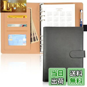 yzVXe蒠 A5 6 [Y[t PU Ȗ؃U[gp X^_[h ^Cv Vv蒠 r rWlX ubN m[g XPW[ J[h[ Ă傤  ItB