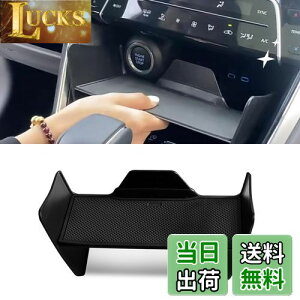 yzYESHMA V^ nA[ 80n p R\[ p[eBV Cpl gC d؂ Z^[R\[ [{bNX p[c ANZT[ MXUA80 MXUA85 2020N6` ~ 