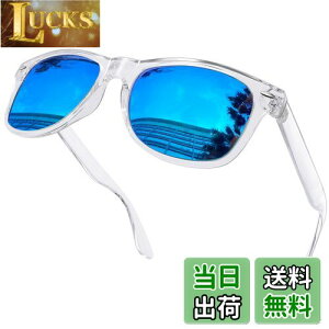 yz[KANASTAL] Ό TOX Y fB[X EFg^ X|[cTOX  UV400 OJbg y nCLO ނ oR gbLO ^]p ւ񂱂 