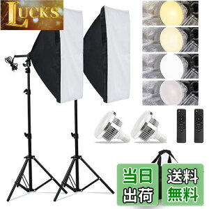 \tg{bNXy 2024VoLEDBepCgzʐ^Be\tg{bNX 50x70cm ƖLbg u 3FCg[h 2800K-6000K BepƖ ʐ^ƖpZbg Ort \X^h [o