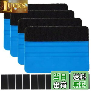 DanYun tFgXL[W[Zbg 4 J[bsOtBV[g͂XL[W[ 唻XL[W[ tFg\tς \ɏȂ CAȂ ǎ EI[XebJ[\ fJ[