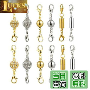 yzYFFSFDC lbNX ߋ }Olbgߋ ȒP CNXv Ghp[c WG[p p DIYp Ntg [ܕt 12Zbg