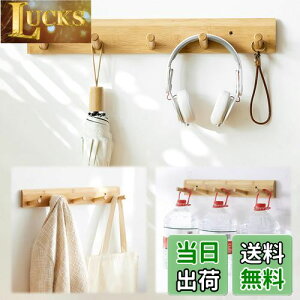 yzaleawol EH[nK[ 5A ǎtR[gbN VR| ؐ Ǌ|tbN [tbN m| R[g| Xq| ω׏d ȃXy[X Ǌ|tbN  Q