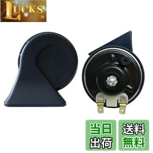 yz z[ 12V Ή Kp郌NTX TEh  NNV h ėp 110db  ቹ 2Zbg Kpg^/z_/jbT/XYL ėp (g^ z_ jbT 