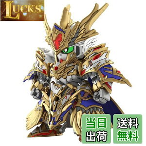 yzBANDAI SPIRITS SDW HEROES A[T[K_ Mk-III Fς݃vf