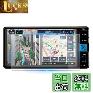 yzruiya KX V^ _Cnc 7C` NMZN-W73D / NMZK-W73D p J[ir tB یtB 7C` _Cnc ^tg bL[ ~C[X 9H LYh~ h~ \tȒP JX