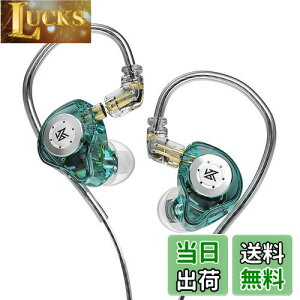 KZ EDX Pro 1DDCi[C[Cz 10mmAbvO[h_Ci~bNhCo[ڂ P[u\ 3.5mmvOQDĈ悤ȃRlN^𓋍 dቹ lԍHwɊÂĐ݌v p