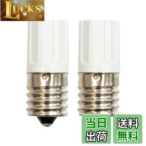 yz}NT[d@ FG-1E O[ E` 2pbN 10~30W p  E17 (lW)