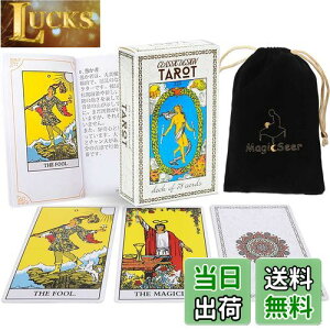 yzMagicSeer NVbNȃ^bgJ[h̒78 ^bg肢fbL {KChubNt xxbgobO