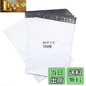 yzKAMMAK zrj[ b5   z hzۊǗpȂǂɋ͔Se[vt  z  z܏ ϋv AobO 200mm[280mmt^40mm 100  p Xp