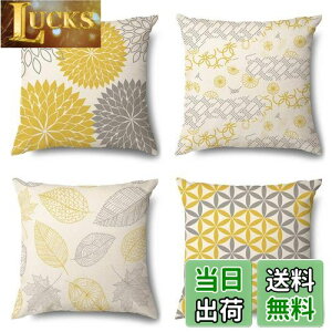 yzYunJeude NbVJo[ 45 45 4Zbg k 􉽊w͗l Ⴄ l    t@Xi[ _ ƒ둕   lGʗp CeA xbh[(CG[)