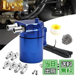 yzVEHSUN ICLb`^N 300ml A~ ėp ICLb` obtt ~^ z[Xjbvt Oa 11 13 16 z[Xt I[goC  oCN 