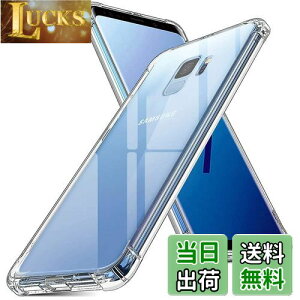 yzΉ Samsung Galaxy S9 SC-02K SCV38 P[X Ή GalaxyS9 Jo[ TPU یP[X Jo[w veN^[ VF No[ NA \tg VF veN^[ ?VFyϏՌ G