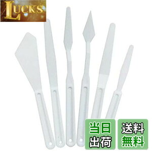 yzRICISUNG pbgiCt yCeBOiCt GiCt vX`bN12s[XZbgGAANG̋AGppXeiCt 12PC