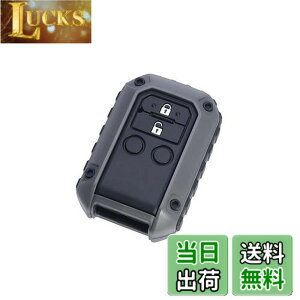 �y���������z�Ɖ����b�N �ԗp RUGGED �L�[�J�o�[ SZ4 DG �_�[�N�O���[ PF-368