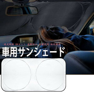 yzBAIYIUER GNvXNX ECLIPSE CROSSuGKnv(H30.03~) ptgKX TVF[h ԗpTVF[h J[tgJo[ VF[h tgKXJo[ 悯 