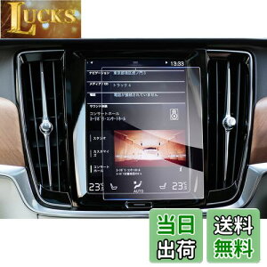 yzyGAFATzVolvo {{ S90 XC60 SPA 2 8.7C` 2017+ ԗptیtB Z^[CtH[VfBXvC irQ[V irpKXtB J[ir 9Hdx K